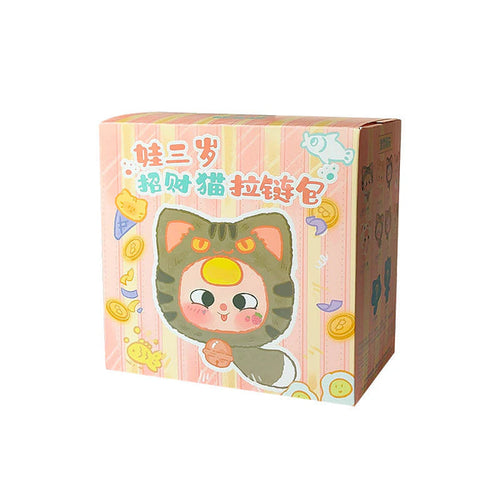 Fortune Cat Zipper Bag