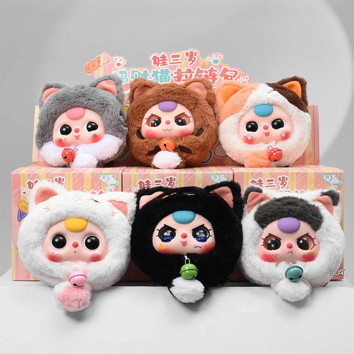 Fortune Cat Zipper Bag