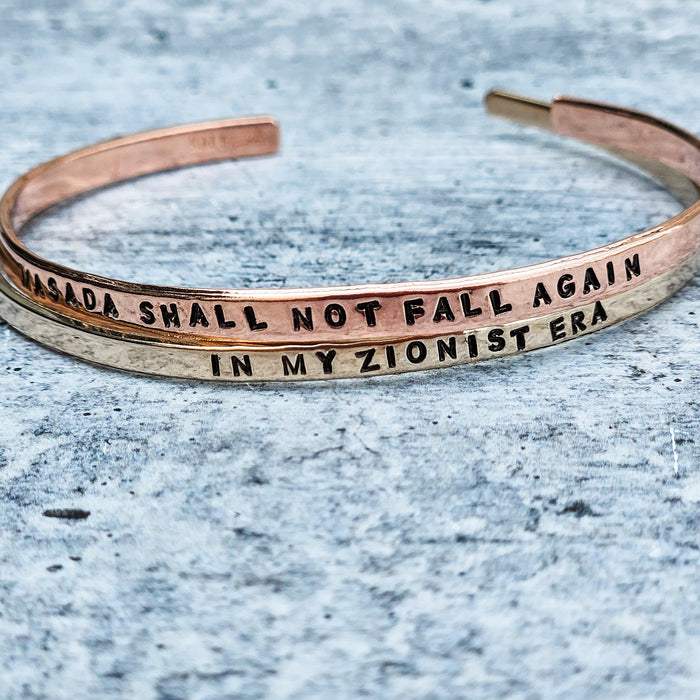 In My Zionist Era Adjustable Skinny Cuff Bracelet | Dainty Jewish Jewelry for her Salt and Sparkle