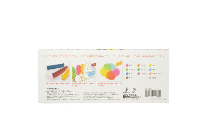 Kokuyo Transparent Crayon - 10 Colors