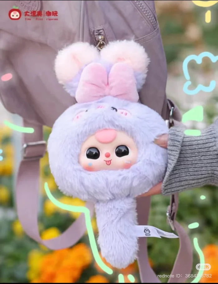 Magic Mirror Plush Blind Box