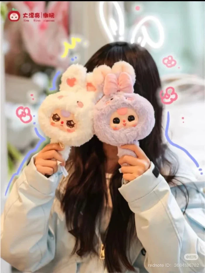 Magic Mirror Plush Blind Box