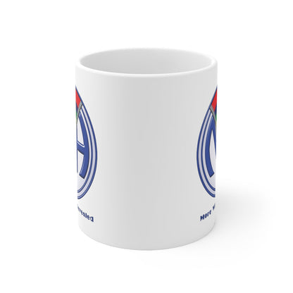 More Will Be Revealed 11oz NA Ceramic Mug
