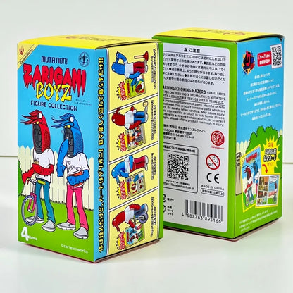 Zarigani Boyz Shrimp Blind Box